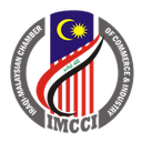 Malaysian Foreign Minister Zambri Abdul Kadir on an official visit to Iraq